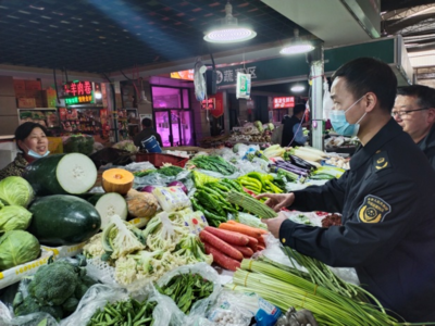 西安航天基地強(qiáng)化監(jiān)管，開展食用農(nóng)產(chǎn)品質(zhì)量安全專項檢查